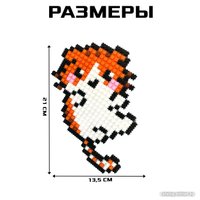 Конструктор Unicon Мозаика Pixi. Котики 9384100