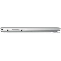 Ноутбук Lenovo Yoga 710-14IKB [80V40036RA]