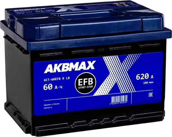

Автомобильный аккумулятор AKBMAX EFB R+ низ. (60 А·ч)