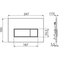 Инсталляция для унитаза Alcaplast AM101/1120 + кнопка M572 (хром матовый) в Лиде