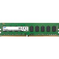 Оперативная память Samsung 8GB DDR4 PC4-19200 M393A1G43EB1-CRC