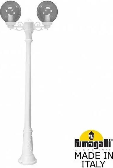 

Городской фонарь Fumagalli Globe GIGI/G250 2L FU_G25.156.S20.WZF1R