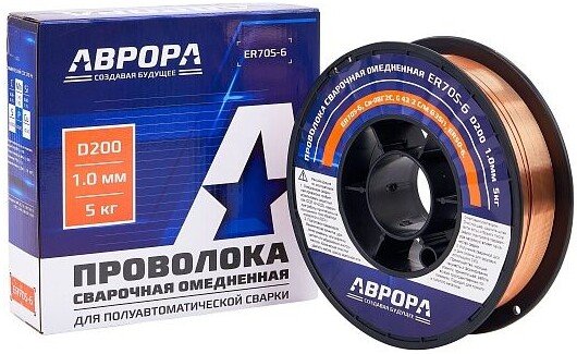 

Сварочная проволока Aurora ER70S-6 d.1.0 мм 5кг D200