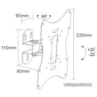 Кронштейн для телевизора Maclean MC-501A B (черный)