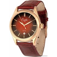 Наручные часы Слава Традиция 2493534/300-2115 в Лиде