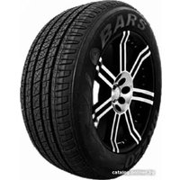 Летние шины Bars Tires BR220 185/65R14 86H