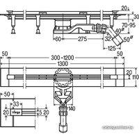 Трап/канал Viega Advantix Vario 721671