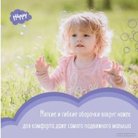 Подгузники Bella Baby Happy Junior 12-25кг (21 шт)