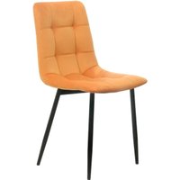 Стул Mara Чили классик (горчичный)