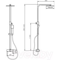 Душевая система  Abber Daheim AF8220NG (никель)
