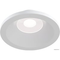 Точечный светильник Maytoni Zoom DL032-2-01W