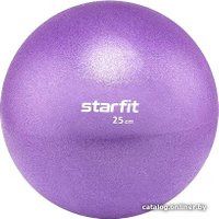 Гимнастический мяч Starfit GB-902 25 см антивзрыв (фиолетовый)