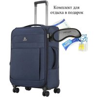 Чемодан-спиннер 4 ROADS Nylon 6157-S 55 см (темно-синий)