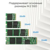 Бокс для накопителей M.2 USBTOP M.2 NVMe 9210 - USB-C/USB-A (с пассивным охлаждением, 10 Гбит/с, серебристый) в Могилеве