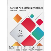 Пленка для ламинирования Гелеос A3 125 мкм LPA3-125