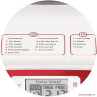 Хлебопечка Moulinex Uno OW310130