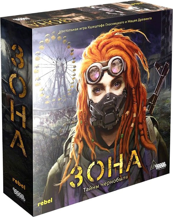 

Настольная игра Мир Хобби Зона: Тайны Чернобыля