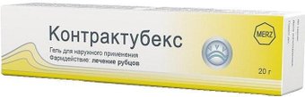 Merz Контрактубекс гель, 20 г.