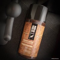 Крем-гель после бритья Premium His Story успокаивающий Stress fighter 100 мл