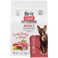 Сухой корм для кошек Brit care Cat Adult Delicious Taste с индейкой и уткой 1.5 кг