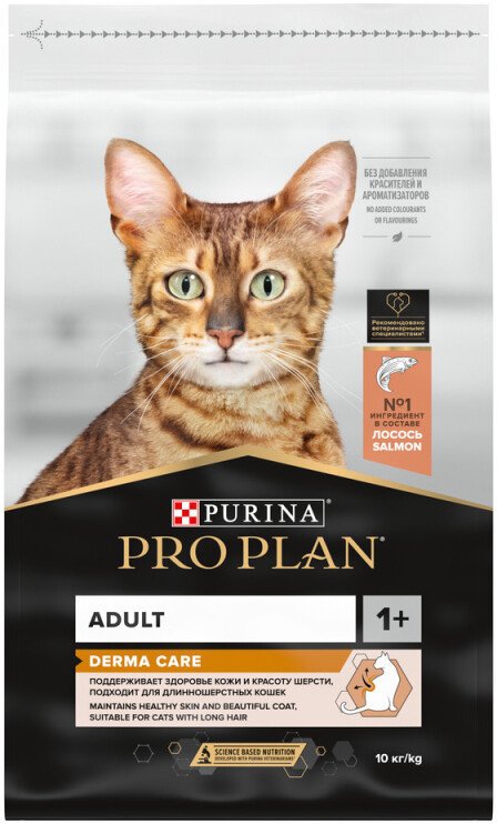 Сухой корм для кошек Pro Plan Adult Derma Care с лососем 10 кг