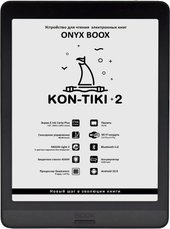 Onyx BOOX Kon-Tiki 2