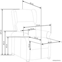 Реклайнер Halmar Agustin 2 (серый)