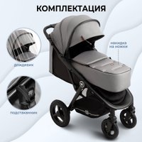 Коляска прогулочная «книга» Sweet Baby Egoista Air (серый)