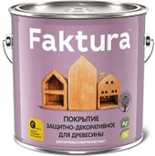 Faktura 2.5 л (сосна)