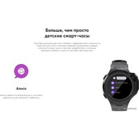 Детские умные часы Elari KidPhone 4GR (желтый)