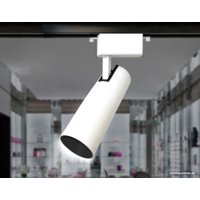 Трековый светильник Ambrella light Track System GL5853 WH/BK