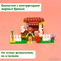 Конструктор Unicon Город Мечты. Мини ферма 5164159