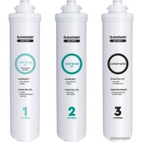 Комплект картриджей БАРЬЕР Эксперт Жесткость х2 (комплект картриджей)