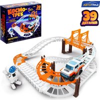 Трек Автоград Космо-трек 9313554