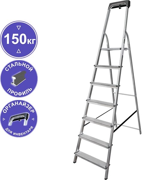 

Лестница-стремянка Новая высота NV1155 1155107