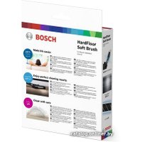 Щетка для твердых поверхностей Bosch BHZUHF в Бобруйске