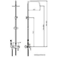 Душевая система  Haiba HB2416