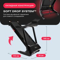 Электрическая беговая дорожка Svensson Body Labs Hustle