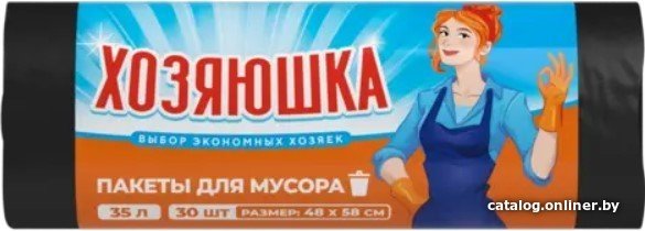 Пакеты для мусора Хозяюшка 35 л 40х58 (30 шт)