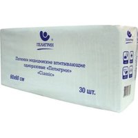 Пеленка одноразовая Пелигрин Classic медицинские 60x60 (30 шт)
