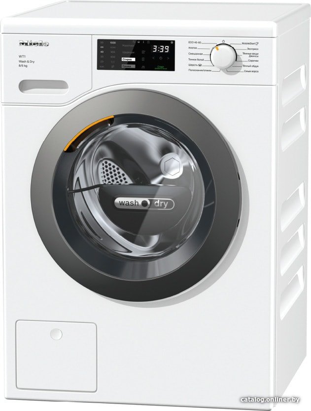 Стирально-сушильная машина Miele WTD160 WCS
