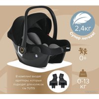 Детское автокресло Pituso Santiso R201 (черный/серый)