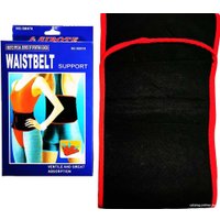 Суппорт спины ZEZ Sport SB878