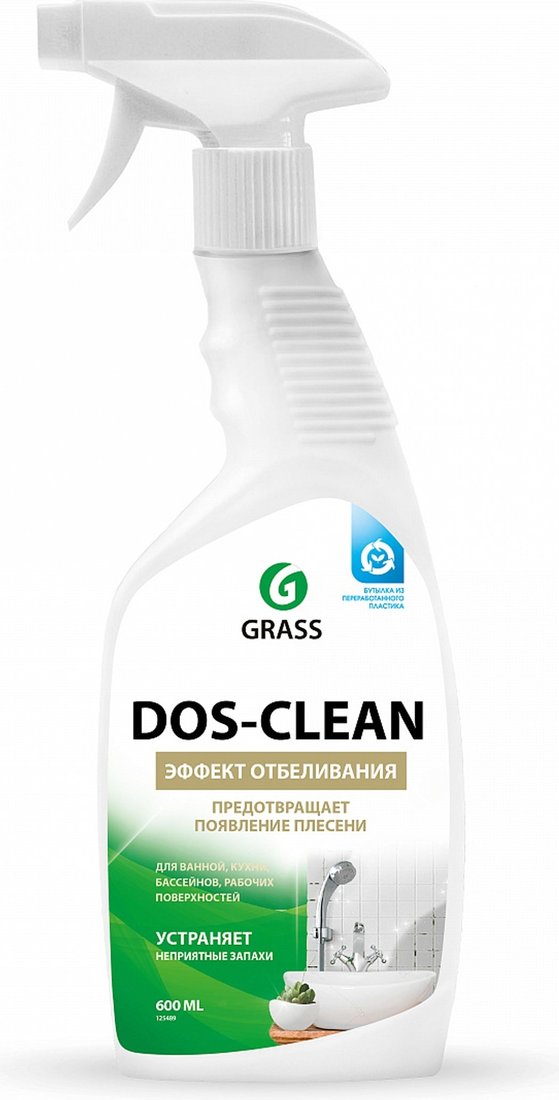 

Средство универсальное Grass Dos-clean 0.6 л
