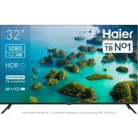 Телевизор Haier 32 LED S2