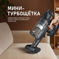 Пылесос Weissgauff V17 BLDC 830 Graphite StormBlast Turbo