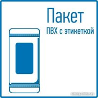 Гирлянда бахрома Neon-Night Айсикл 4.0х0.6 м 255-236-6 (теплый белый)