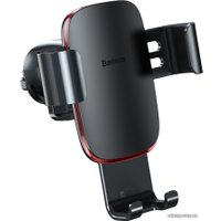 Держатель для смартфона Baseus SUYL-D0G (темно-серый)