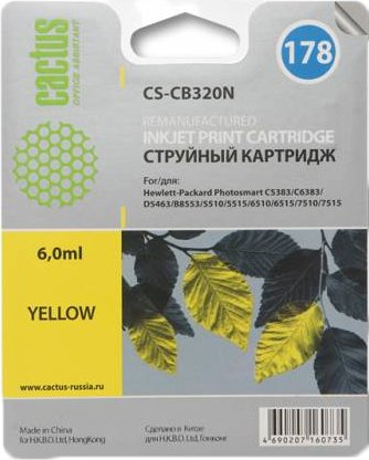 

Картридж CACTUS CS-CB320N (аналог HP 178 (CB320HE))
