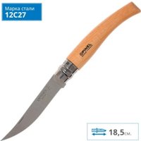 Кухонный нож Opinel №8 000516 (нержавеющая сталь, бук)